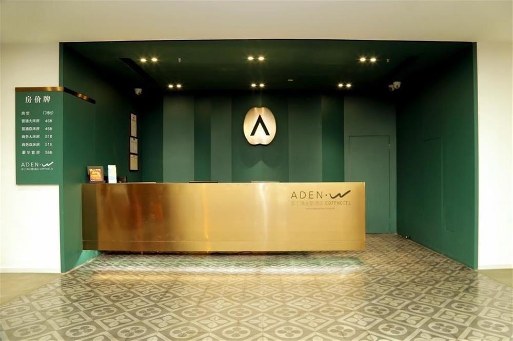 Aden Hotel Xiamen Bagian luar foto